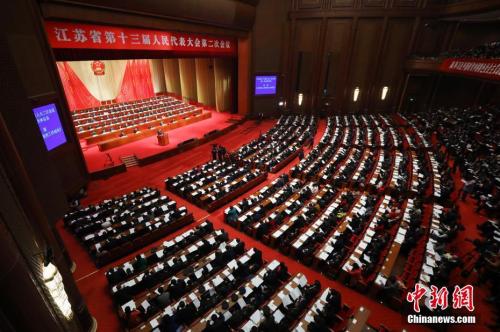 1月14日，江蘇省第十三屆人民代表大會第二次會議在南京開幕。<a target='_blank'  data-cke-saved- ><p  align=
