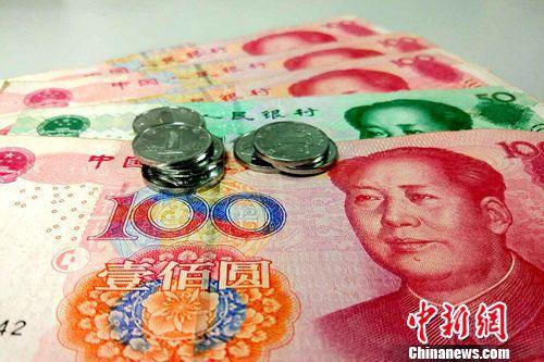 人民幣資料圖。<a target='_blank'  data-cke-saved-  >中新網(wǎng)</a>記者 李金磊 攝