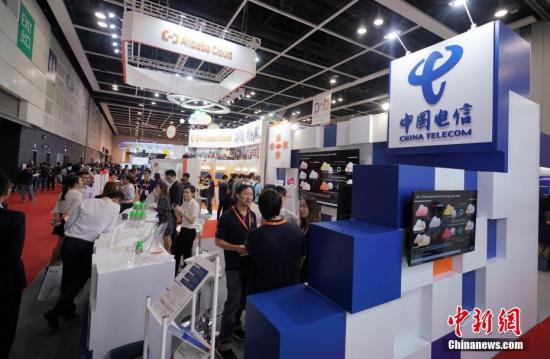 資料圖：中國電信展臺(tái)。<a target='_blank'  data-cke-saved- ><p  align=
