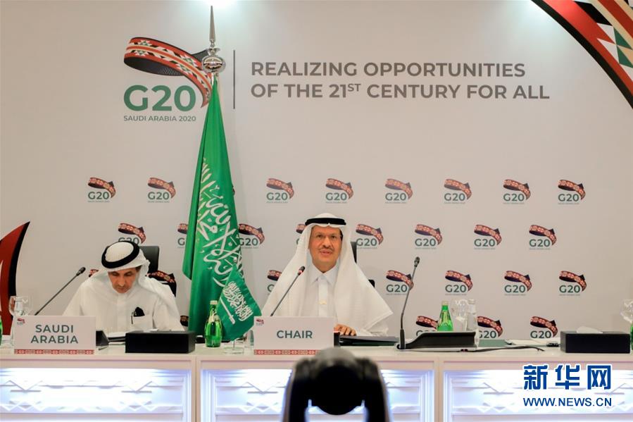 （國際）（1）沙特能源大臣：可負擔的能源供應是全球經(jīng)濟復蘇關(guān)鍵