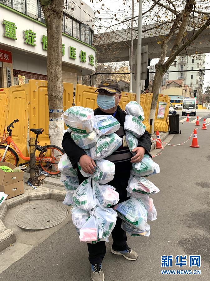 （新華全媒頭條·圖文互動）（11）上下同心，守望相助——中國抗疫眾志成城的生動實踐