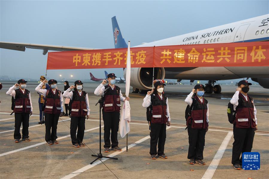 (新華全媒頭條·圖文互動(dòng))(6)共創(chuàng)更加繁榮美好的地區(qū)和世界——習(xí)近平主席在中國(guó)-東盟建立對(duì)話關(guān)系30周年紀(jì)念峰會(huì)上的重要講話解讀