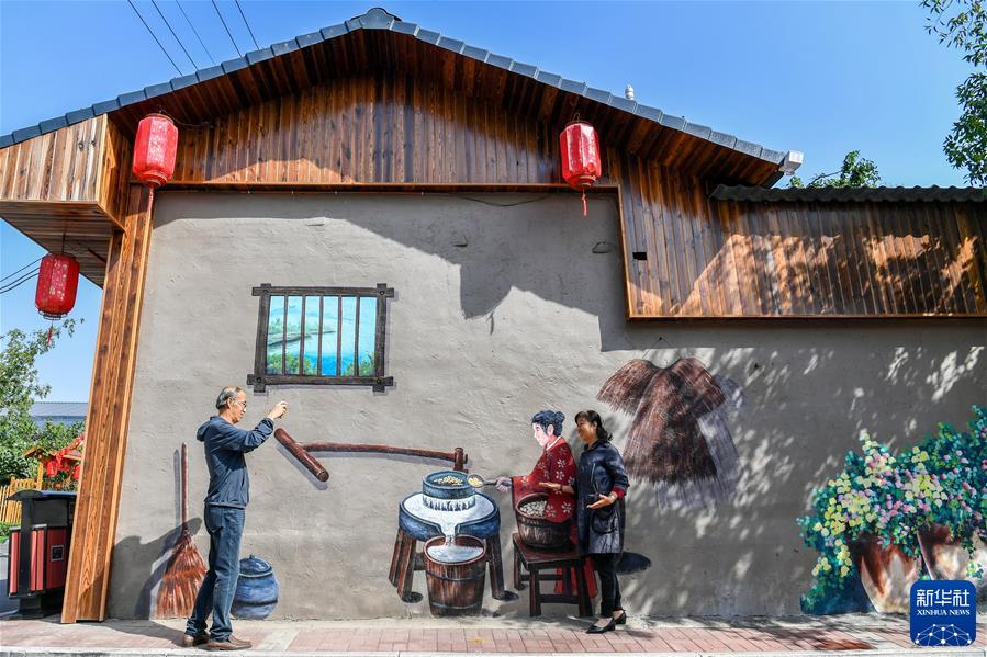 (新華全媒頭條·圖文互動)(7)鯤鵬展翅九萬里——以習近平同志為核心的黨中央引領中華民族邁向偉大復興述評