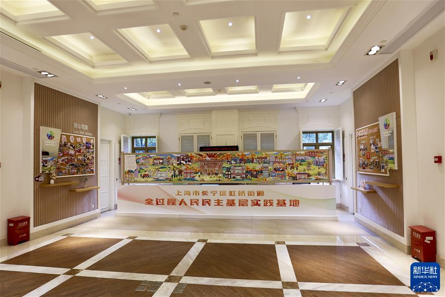 (新華全媒頭條·圖文互動)(10)鯤鵬展翅九萬里——以習近平同志為核心的黨中央引領中華民族邁向偉大復興述評