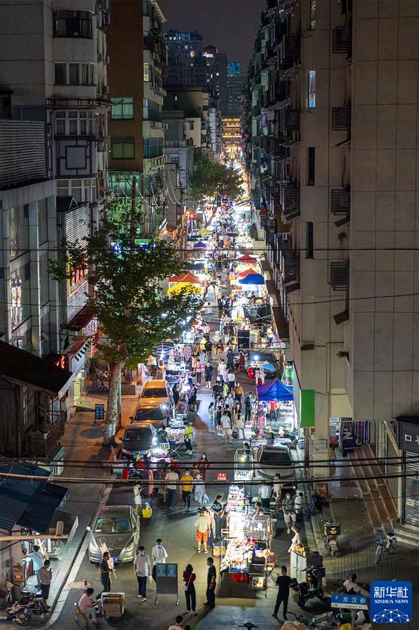 (新華全媒頭條·圖文互動)(1)鯤鵬展翅九萬里——以習近平同志為核心的黨中央引領中華民族邁向偉大復興述評