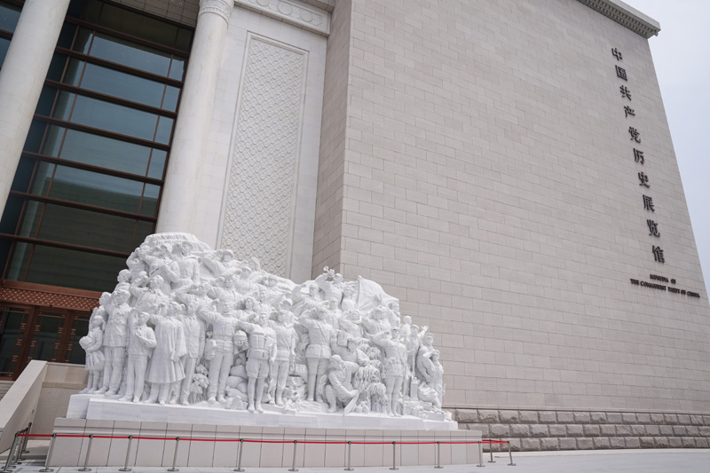 2021年7月15日起，中國共產(chǎn)黨歷史展覽館正式面向社會公眾開放。