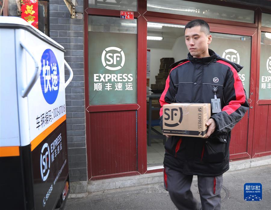 (新華全媒頭條·圖文互動)(3)習(xí)近平關(guān)心關(guān)懷勞動者的故事