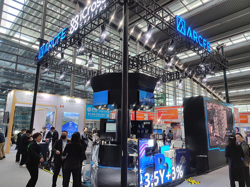 2023年12月16日，第十七屆深圳國際金融博覽會在深圳會展中心開幕，近300家金融機構和企業(yè)攜手多款金融產(chǎn)品集中亮相。